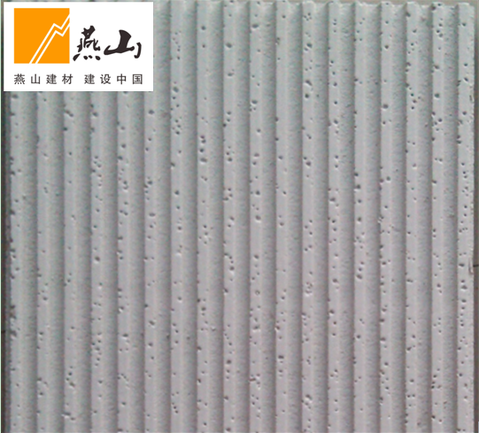 供應石家莊冰川礦棉板 - 九正(中國建材第一網)