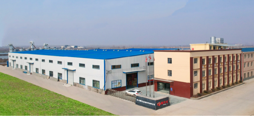 喜訊丨熱烈祝賀湖北嘉貝樂建材股份榮獲&ldquo;高新技術(shù)企業(yè)&rdquo;殊榮